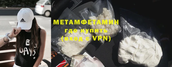 MESCALINE Богданович