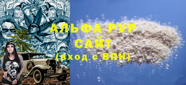 MESCALINE Богданович